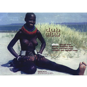 Uptight - Get Uptight Man